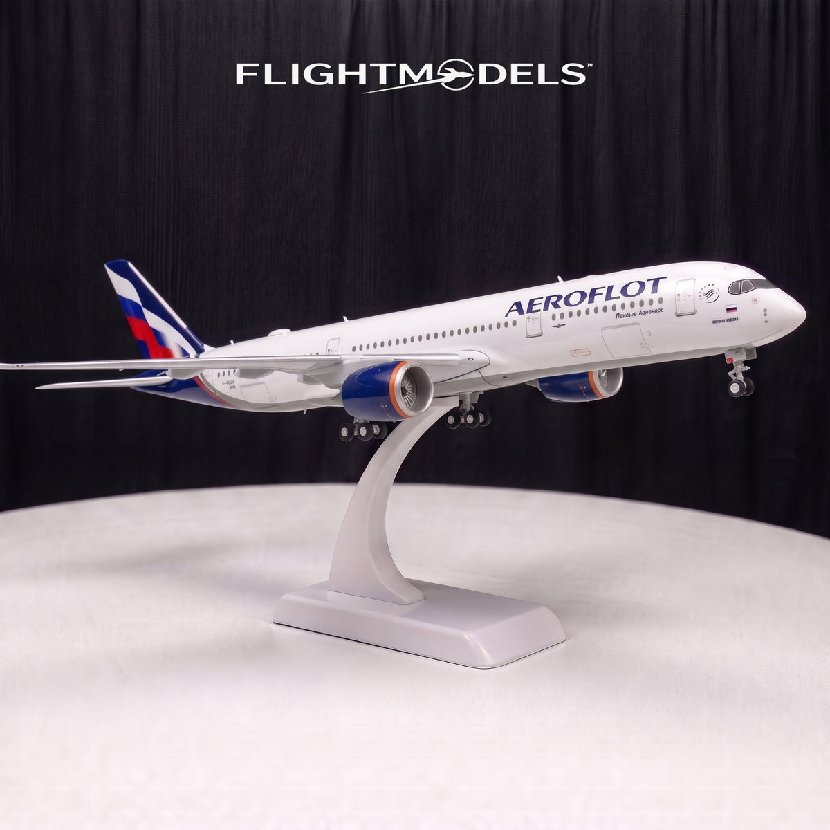 Airbus A350 Aeroflot