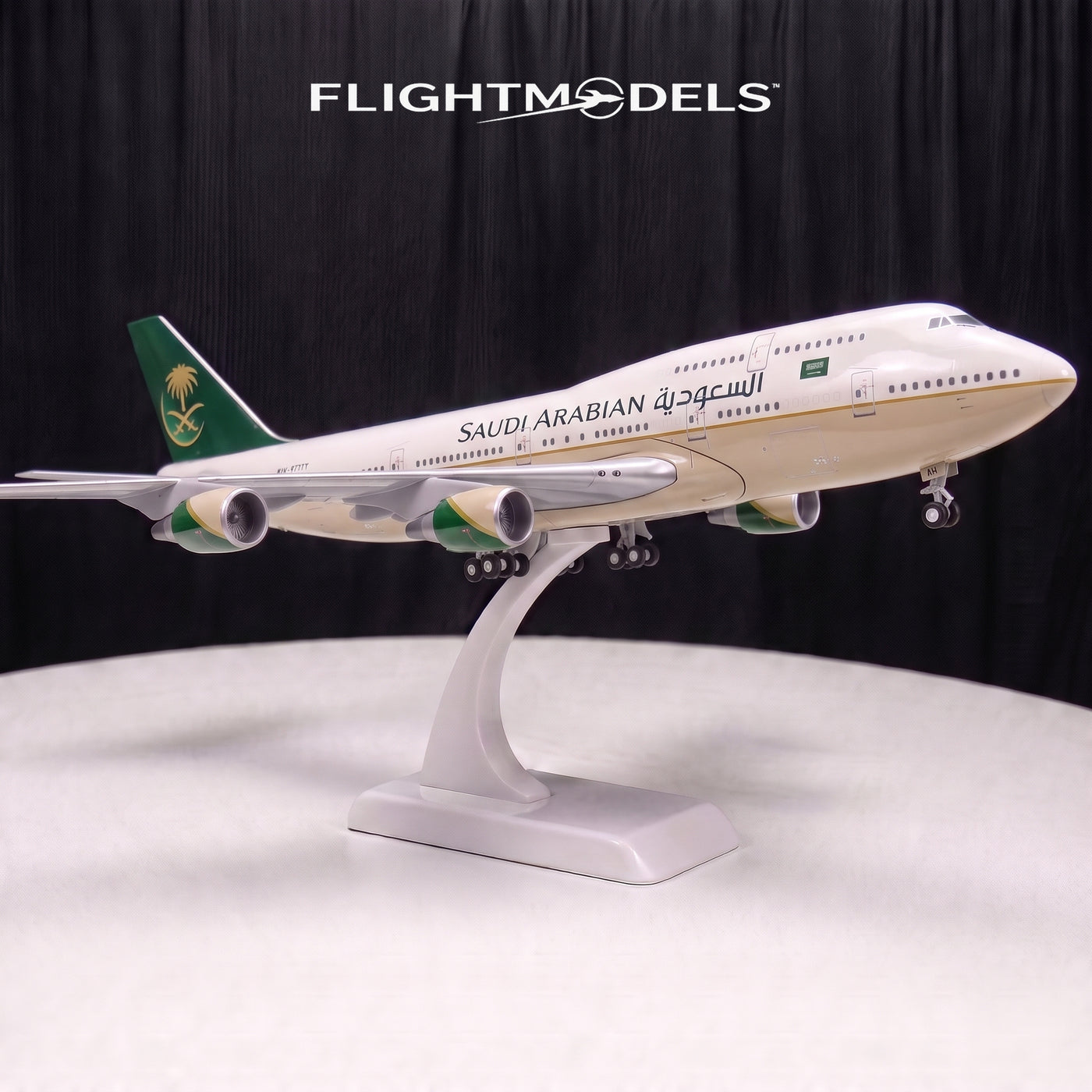 Boeing 747 Saudi Arabian Airlines