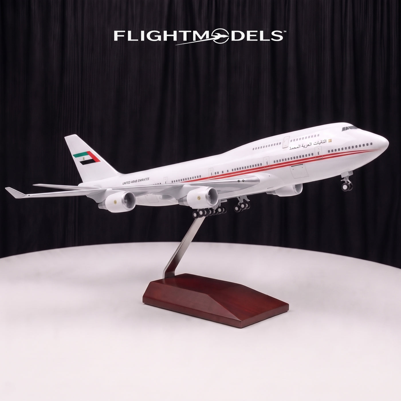 NEW: Boeing 747 UAE Presidential