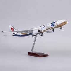 Airbus A330 Air China
