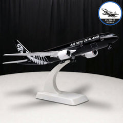 Plane 12 (FREE!)