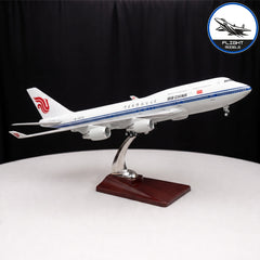Boeing 747 Air China