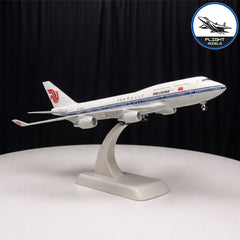 Boeing 747 Air China