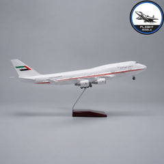 NEW: Boeing 747 UAE Presidential