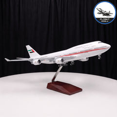 NEW: Boeing 747 UAE Presidential