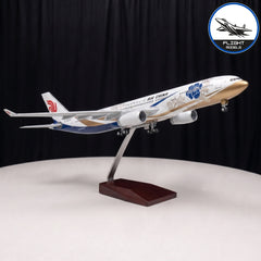 Airbus A330 Air China