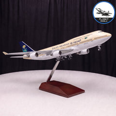 Boeing 747 Saudi Arabian Airlines