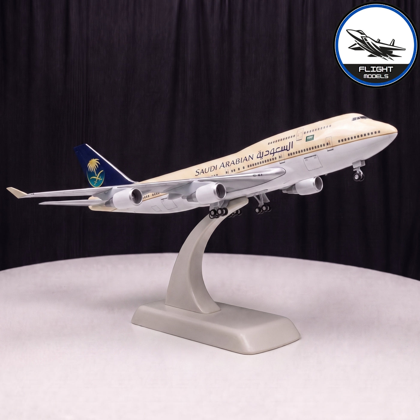 Boeing 747 Saudi Arabian Airlines