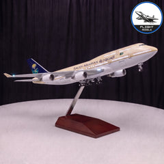 Boeing 747 Saudi Arabian Airlines