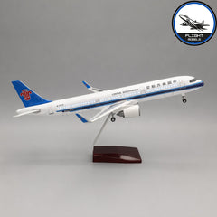 Airbus A321 China Southern Airlines