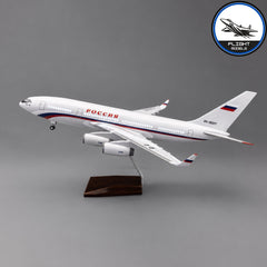 Russian Air Force One Ilyushin Il-96