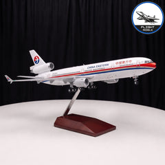 McDonnell Douglas MD-11 China Eastern