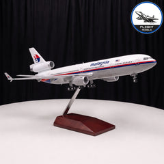 McDonnell Douglas MD-11 Malaysia Airlines
