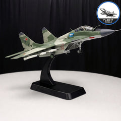 Military Plane 2