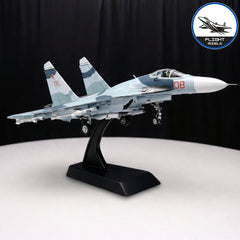 Military Plane 2