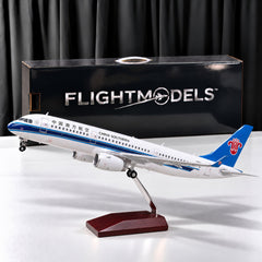 Airbus A321 China Southern Airlines