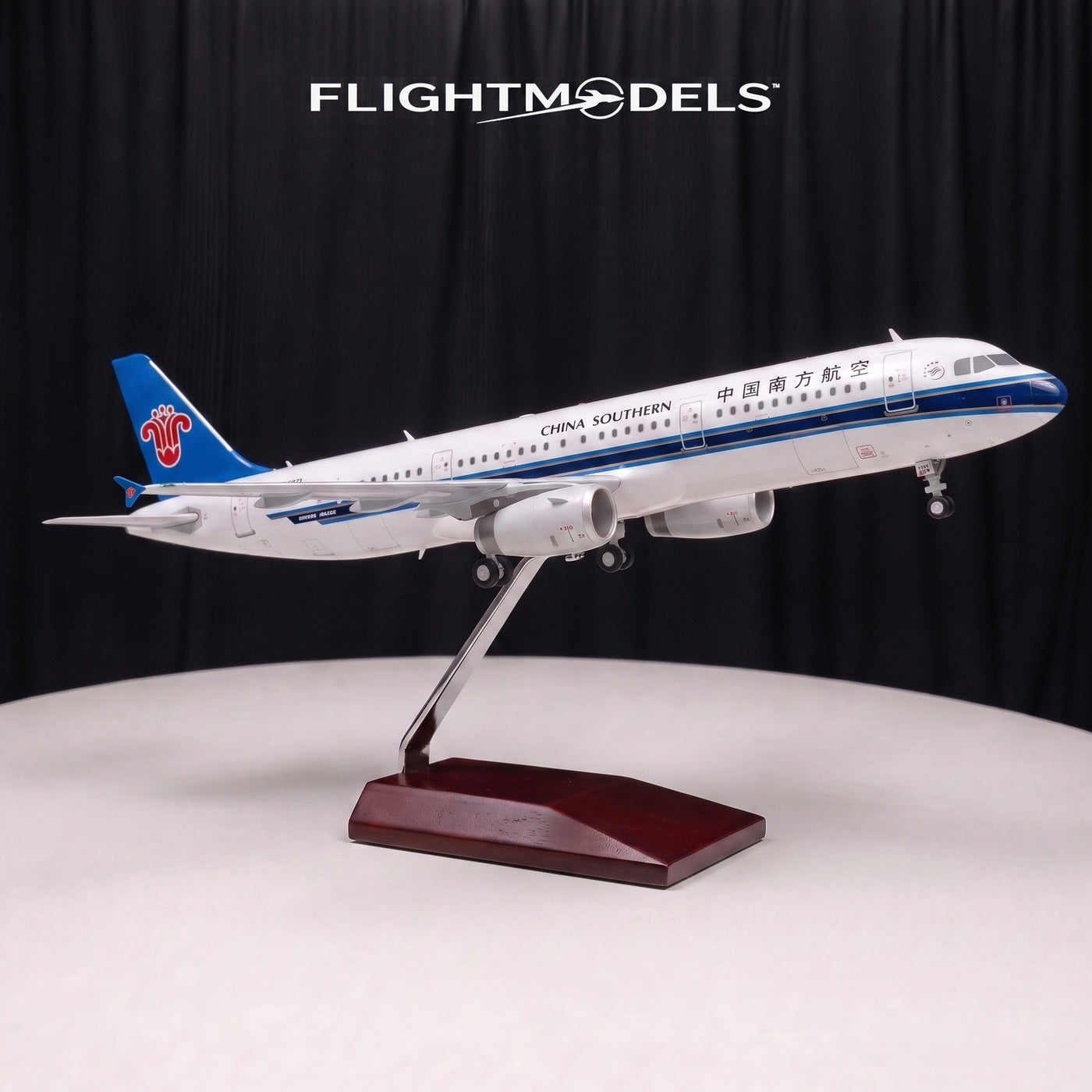 Airbus A321 China Southern Airlines