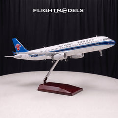Airbus A321 China Southern Airlines
