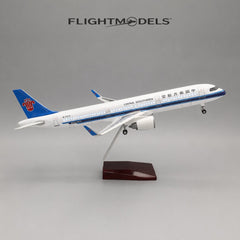 Airbus A321 China Southern Airlines