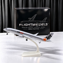 Airbus A321 Jetstar