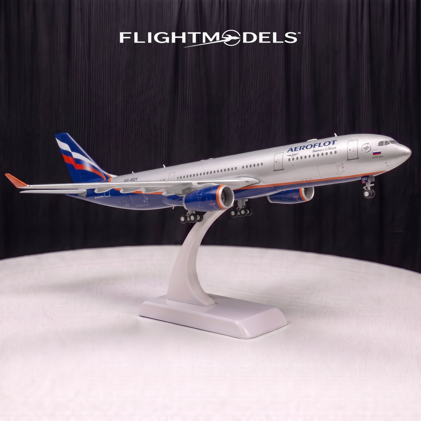 Airbus A330 Aeroflot