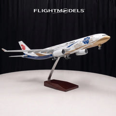 Airbus A330 Air China