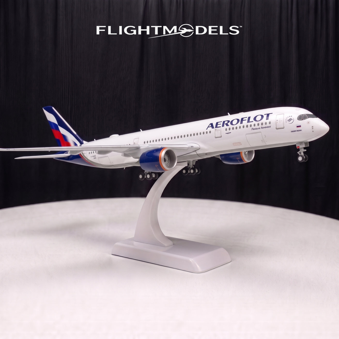 Airbus A350 Aeroflot