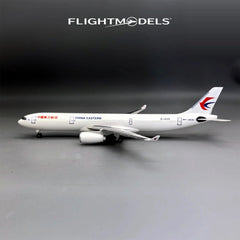 Airbus A330 China Eastern