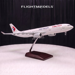 Airbus A330 China Eastern