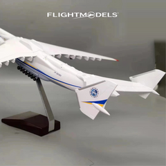 Antonov AN-225 Mriya
