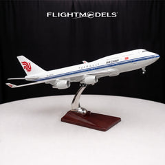 Boeing 747 Air China