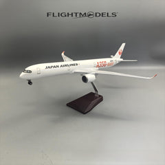 Airbus A350-1000 Japan Airlines