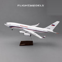 Russian Air Force One Ilyushin Il-96